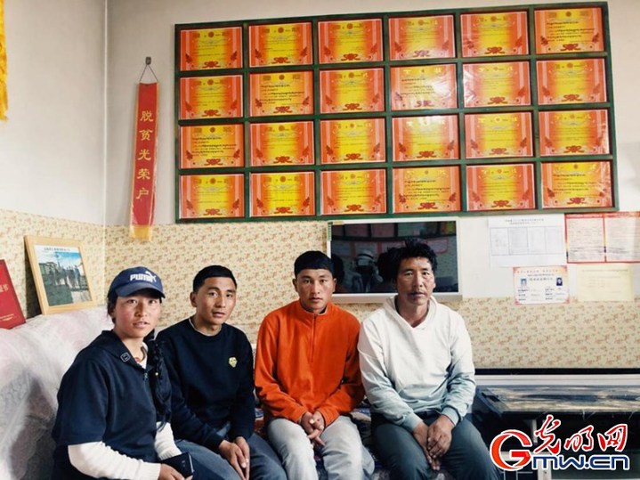 挪窮窩，拔窮根——青海澤庫(kù)移民安置點(diǎn)里的新生活