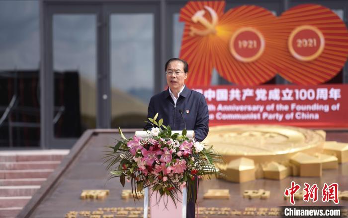 圖為中共青海省委常委、秘書(shū)長(zhǎng)于叢樂(lè)致辭。　陳文年 攝