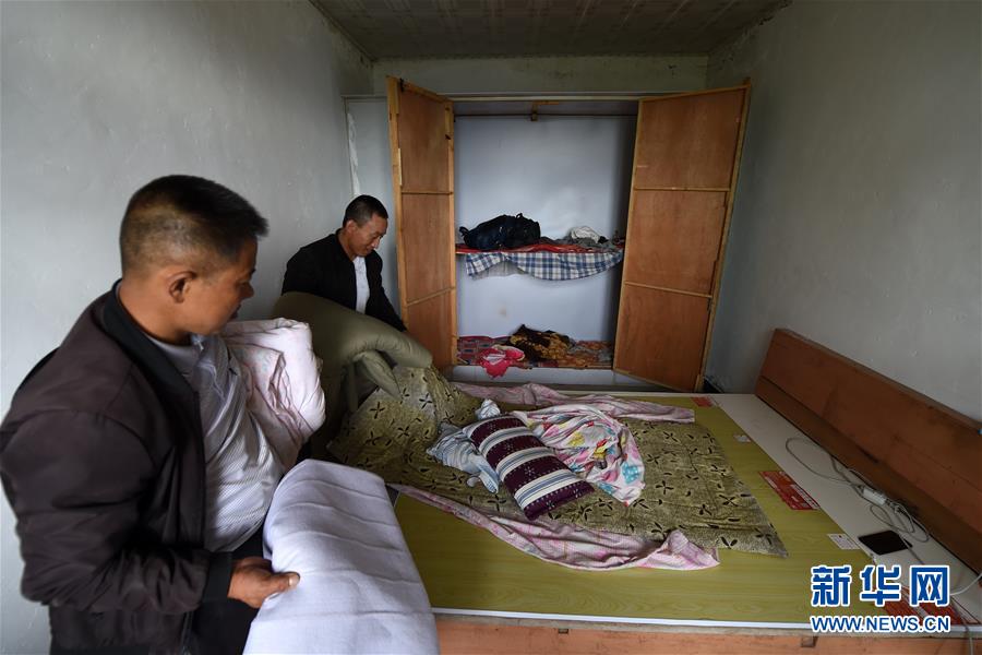 （新華全媒+）（6）千里“挪窩”，踏實開啟新生活