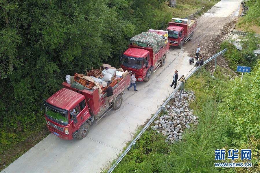 （新華全媒+）（12）千里“挪窩”，踏實開啟新生活