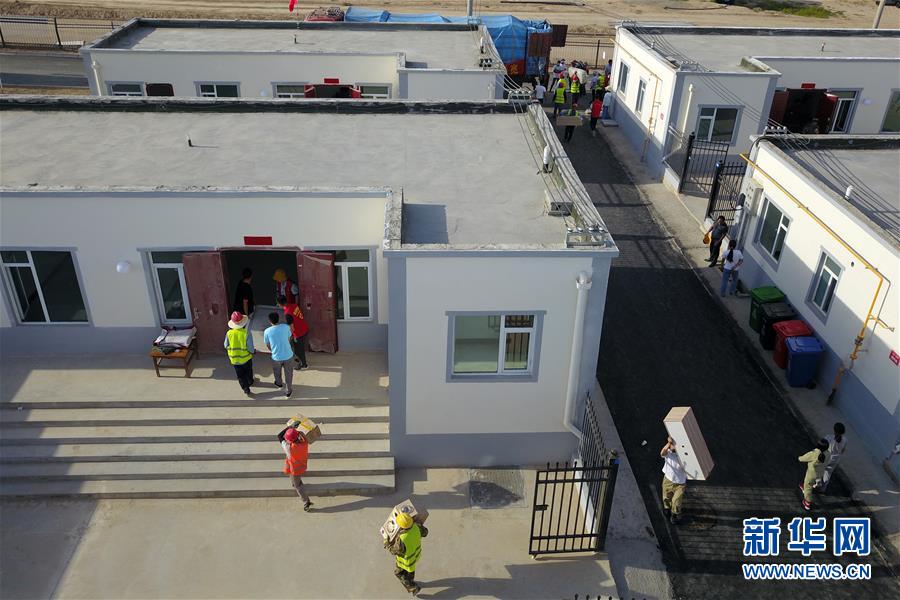 （新華全媒+）（28）千里“挪窩”，踏實開啟新生活