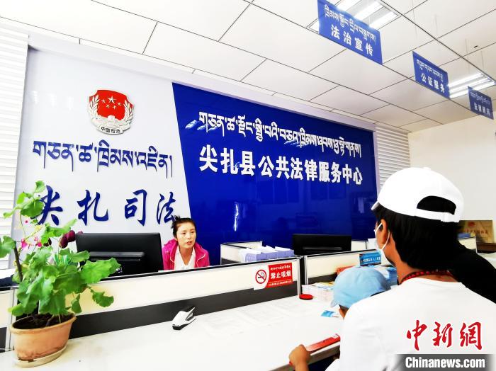 （人民幸福生活）探訪青海尖扎法律援助中心：應(yīng)援盡援，給弱勢(shì)群體筑法律后盾