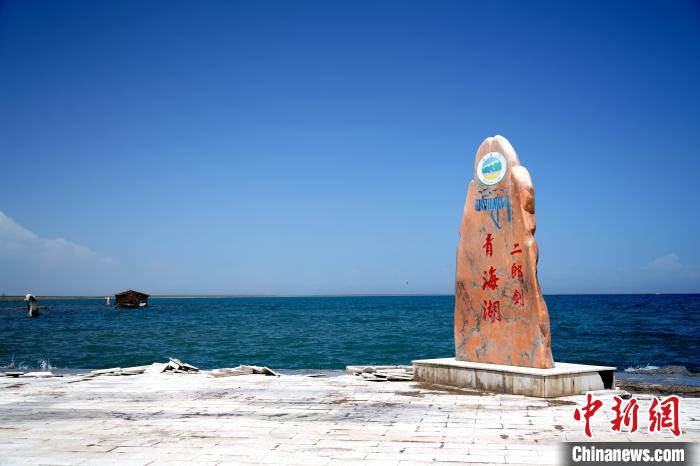 圖為青海湖景區(qū)一角。　孫睿 攝