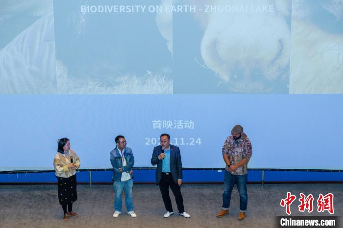 圖為首映式現(xiàn)場(chǎng)?！⊥踽?攝