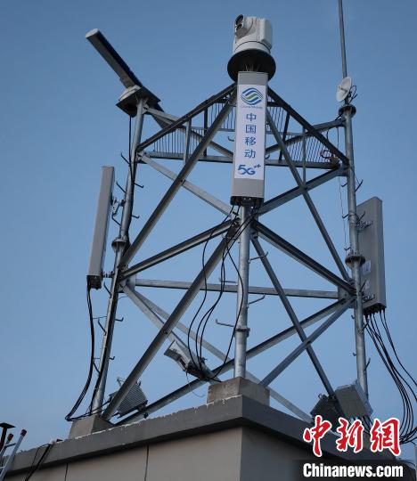 資料圖為建在龍羊峽湖區(qū)內(nèi)的5G基站?！∏嗪Ｒ苿雍Ｄ戏止竟﹫D