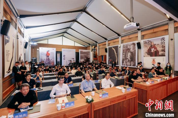 萬(wàn)瑪才旦追思會(huì)暨作品研討會(huì)現(xiàn)場(chǎng)?！≈袊?guó)美術(shù)學(xué)院供圖