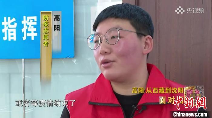 接受央媒采訪?！¤F西區(qū)委宣傳部 攝