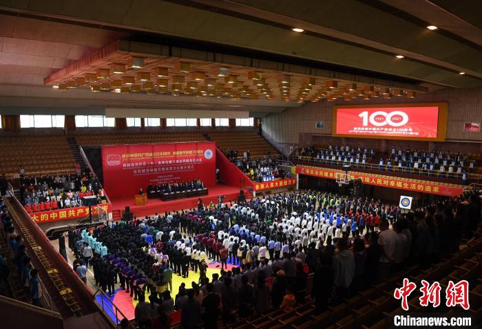 圖為西藏自治區(qū)區(qū)(中)直單位第六屆全民健身運(yùn)動會、全民健身體驗(yàn)月暨體育文化展活動現(xiàn)場 貢嘎來松 攝
