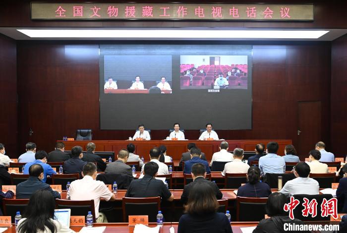 “十三五”以來21.68億元中央財(cái)政資金投入西藏文物保護(hù)