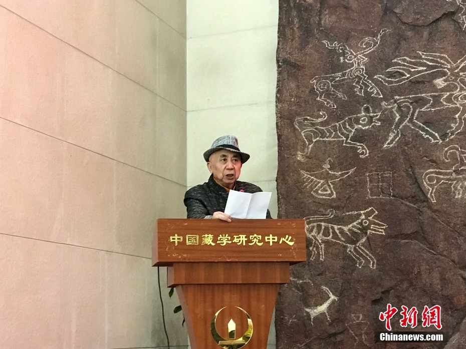 圖為著名畫家、收藏家、藏學家葉星生致辭。 <a target='_blank' href='/'><p  align=