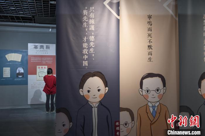 西藏拉薩：舉行《曙光·偉業(yè)——五四運(yùn)動與中國共產(chǎn)黨的成立》展覽開幕儀式