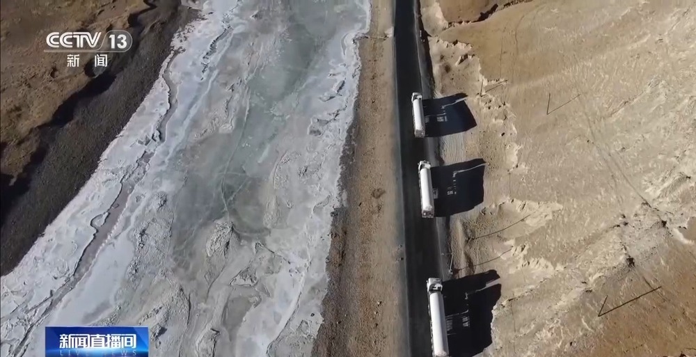 青藏高原如何保供暖？感受液化天然氣的進(jìn)藏之旅