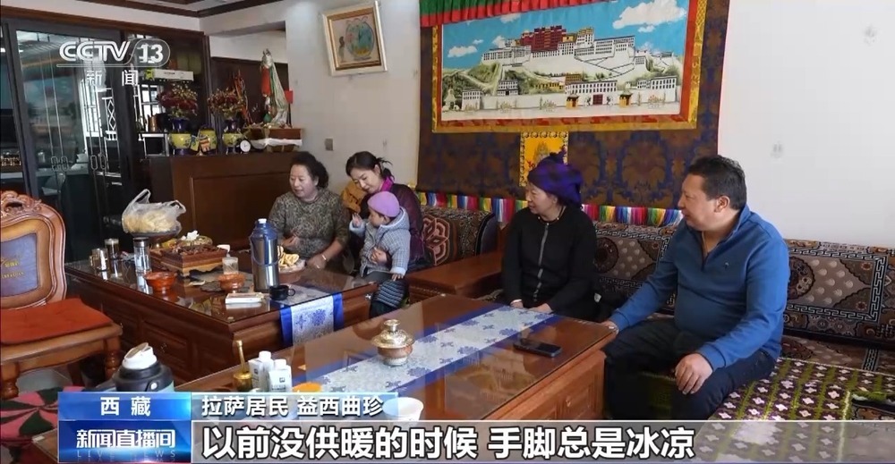 青藏高原如何保供暖？感受液化天然氣的進(jìn)藏之旅