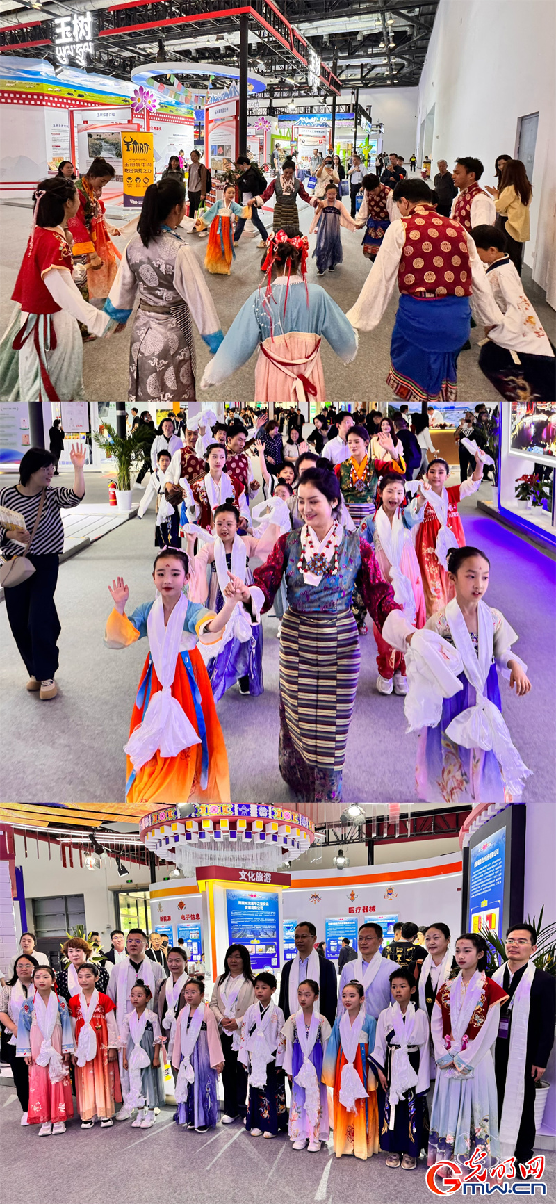 “京拉攜手”科技未來(lái)，科博會(huì)拉薩展館“首秀”成績(jī)亮眼