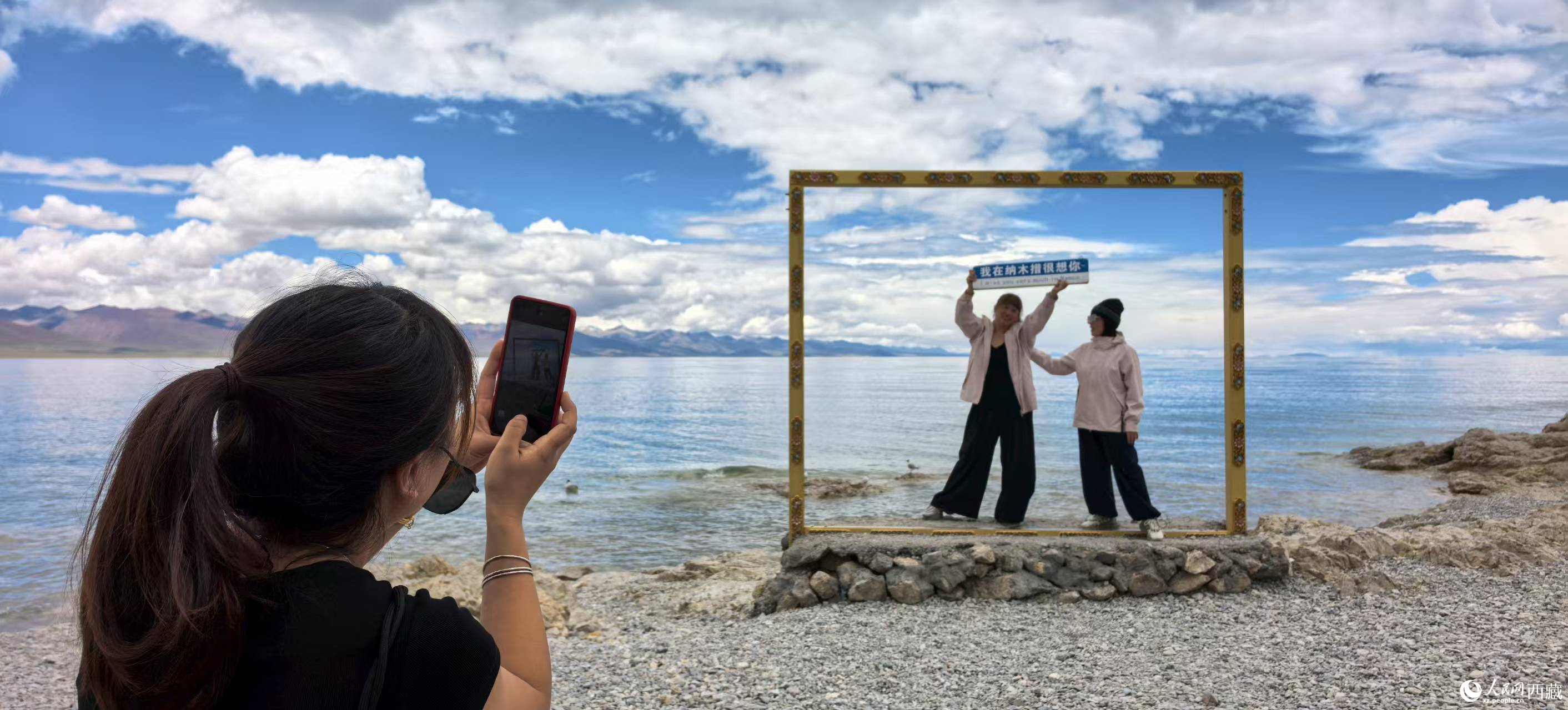 夏日納木錯(cuò) 景美醉游人【7】