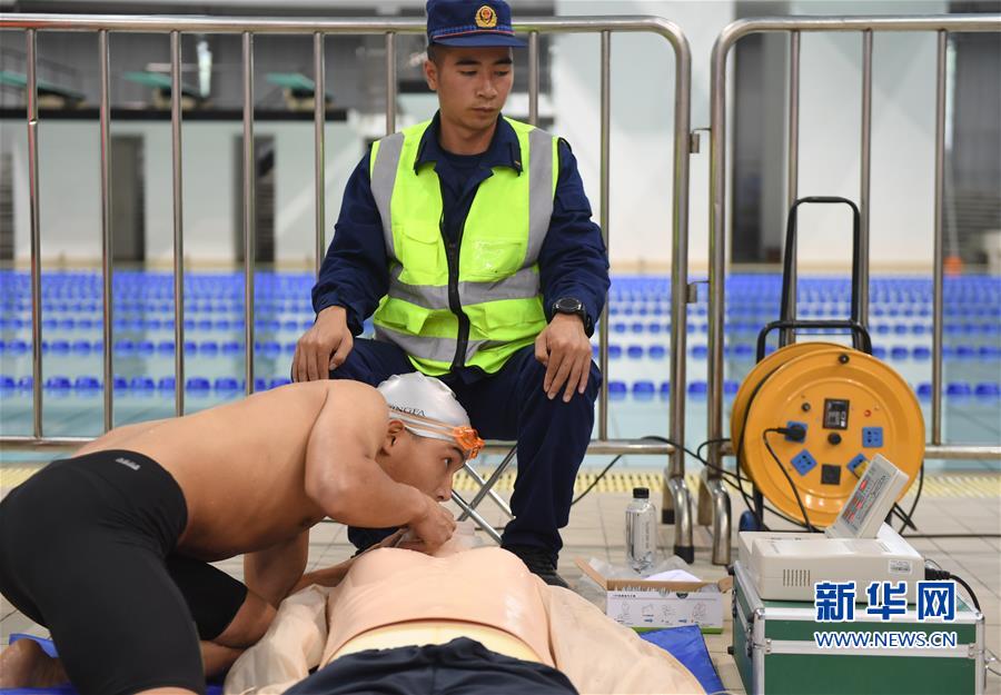 （社會）（3）全國森林消防隊伍“火焰藍”首屆特種救援技能比武項目全部結(jié)束