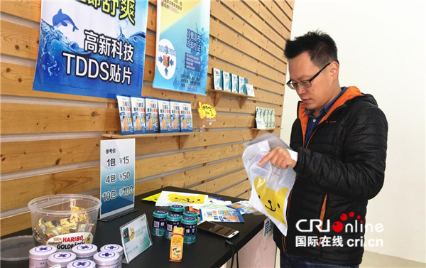 圖片默認(rèn)標(biāo)題_fororder_009