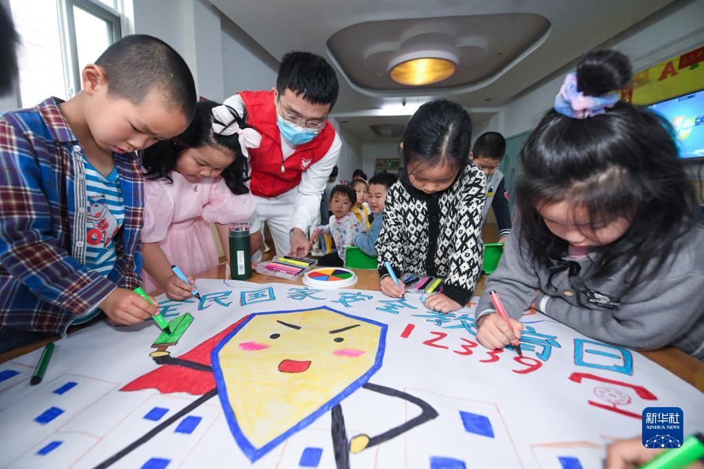 浙江湖州開展全民國家安全教育日主題活動(dòng)