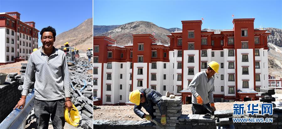 （脫貧攻堅(jiān)·圖片故事）（8）藏東大地脫貧影像