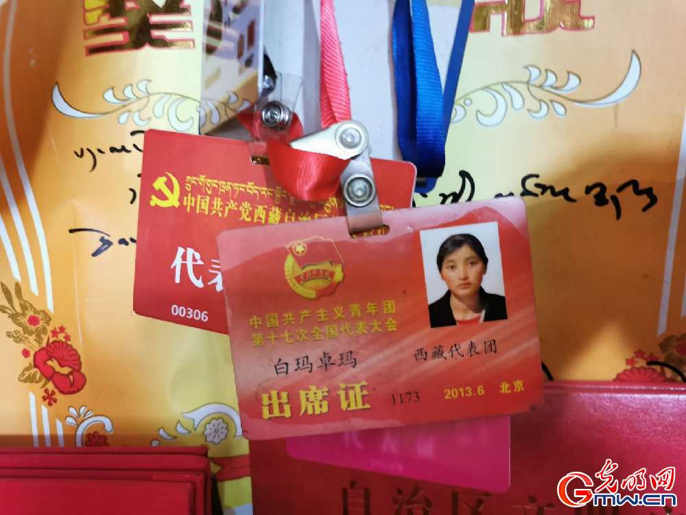 【幸?；ㄩ_(kāi)新邊疆】西藏錯(cuò)那縣麻麻鄉(xiāng)：生態(tài)旅游助脫貧 邊境鄉(xiāng)村換新顏