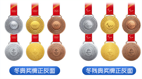 右側(cè)??5.jpg