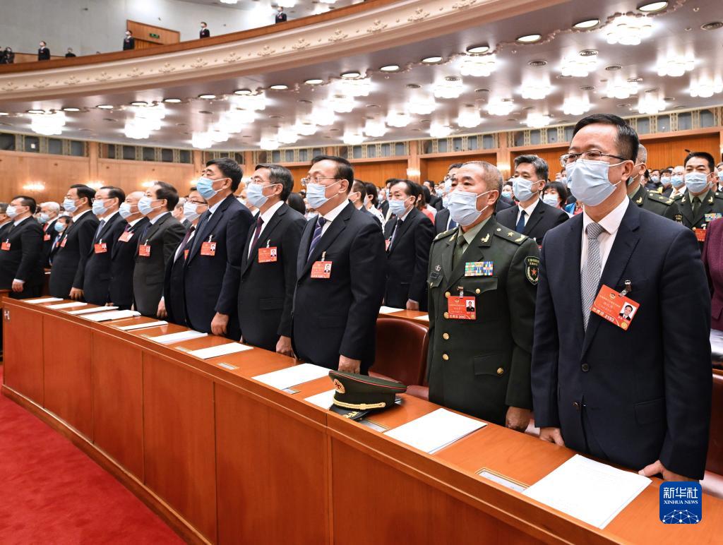 全國(guó)政協(xié)十三屆五次會(huì)議舉行閉幕會(huì)