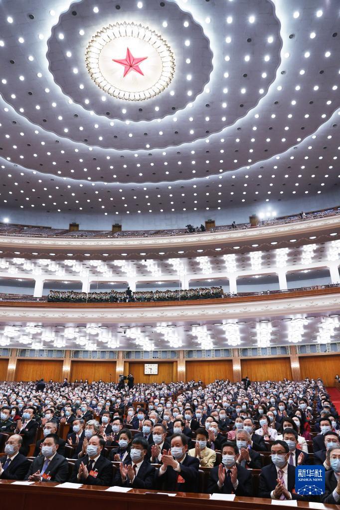 全國(guó)政協(xié)十三屆五次會(huì)議舉行閉幕會(huì)