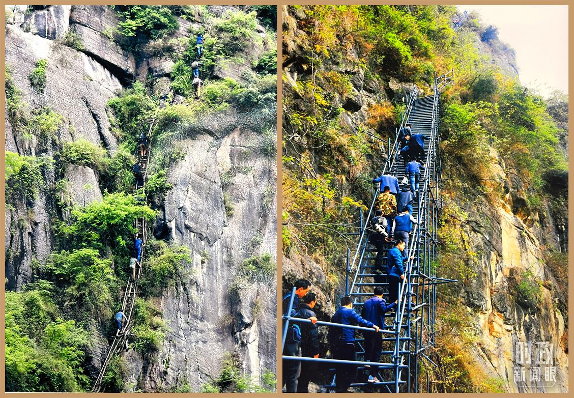 益西達(dá)瓦委員展示的懸崖村對(duì)比圖。（總臺(tái)央視記者盧心雨、趙化拍攝）