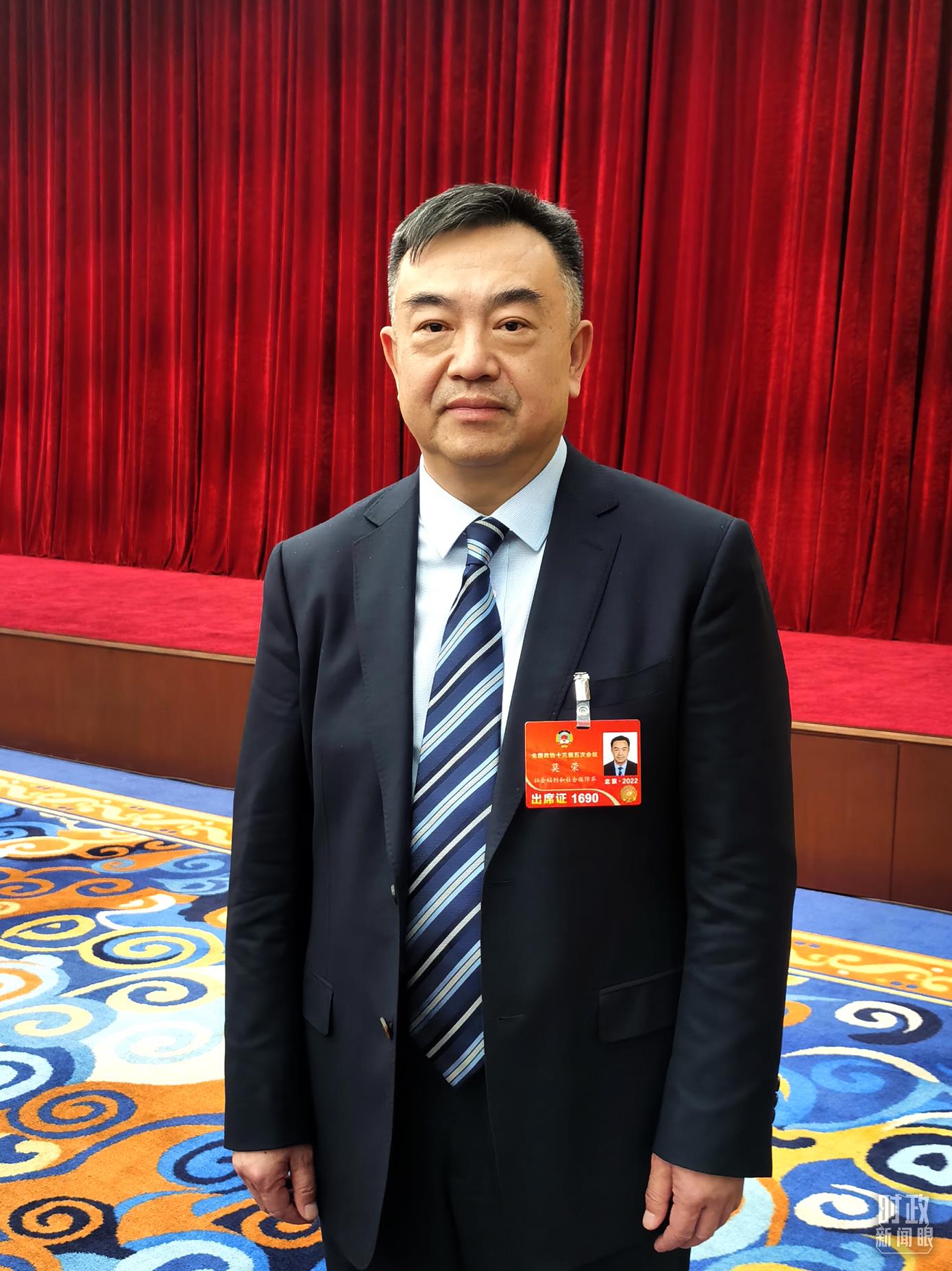 莫榮委員。（總臺(tái)央視記者姚瑤拍攝）  底氣：戰(zhàn)略性有利條件