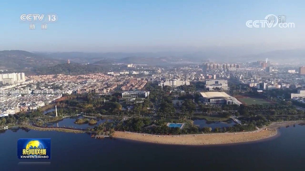 【走進(jìn)縣城看發(fā)展】云南彌勒：打造文旅融合發(fā)展新型城鎮(zhèn)