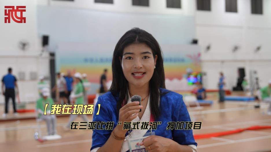 360截圖20241126144011586.jpg